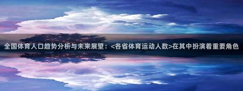 betway西汉姆联官网