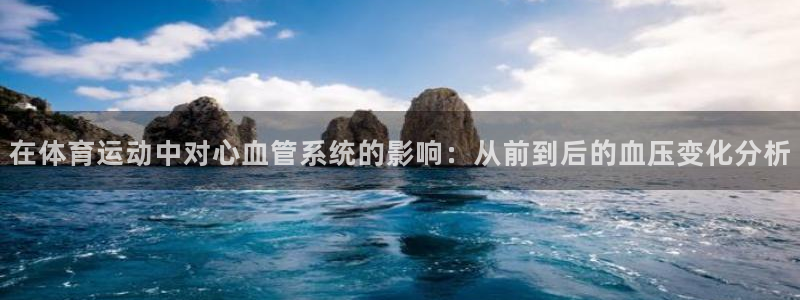 betway西汉姆