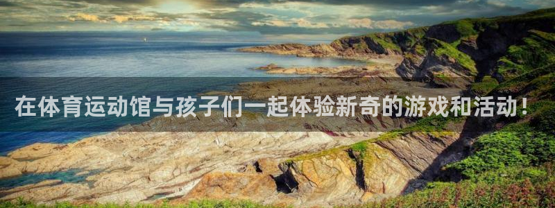 betway西汉姆联官网