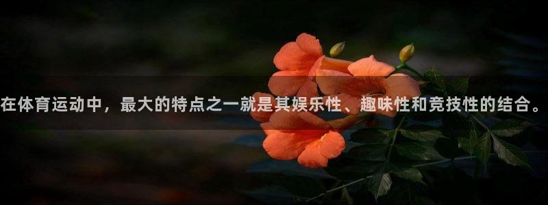 betway西汉姆官网